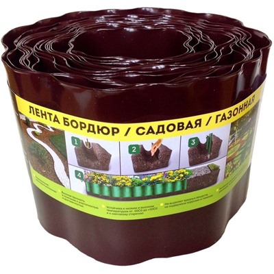 Лента бордюрная Волна коричн, 20смх9м