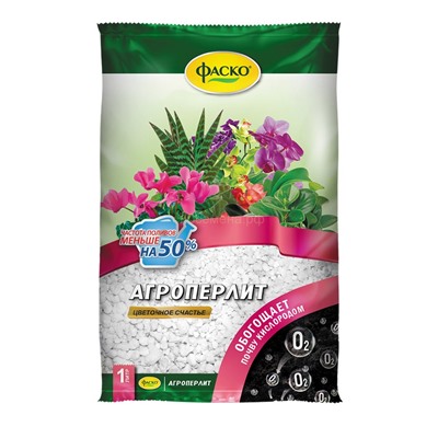 Грунт АгроПерлит 1л Цветочное счастье (Фаско)
