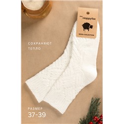 Женские шерстяные носки Happyfox