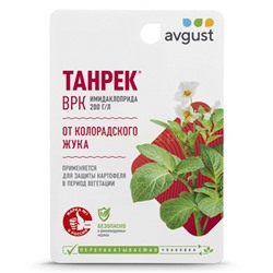 Танрек (фл.10 мл) Август