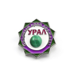 Магнит с малахитом "Урал"  25*25мм