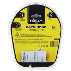 Наушники проводные накладные FORZA 2шт по цене 1