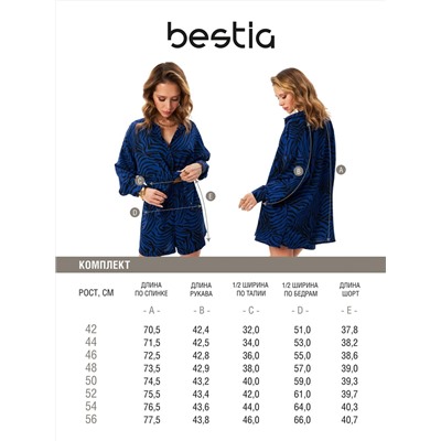 471647 Bestia Комплект