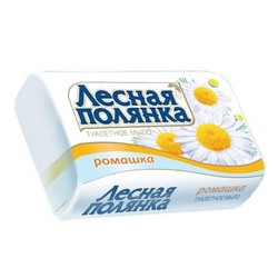 ЛЕСНАЯ ПОЛЯНА Мыло 90г Ромашка  615-2