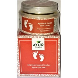 Ayurvedic Herbal FOOT Cream, Ayur Ganga (Аюрведический хербал крем ДЛЯ НОГ), 30 г.
