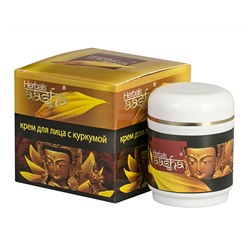 Крем для лица С КУРКУМОЙ, Aasha Herbals, 50 мл.
