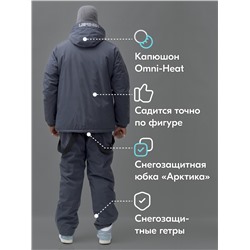 Горнолыжный костюм мужской зимний темно-серого цвета 3710TC