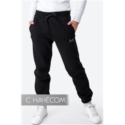 Детские брюки-джоггеры из футера с начесом Happyfox