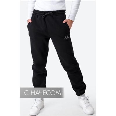 Детские брюки-джоггеры из футера с начесом Happyfox