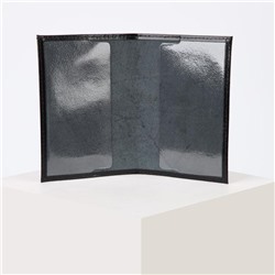 Обложка для военного билета, цвет чёрный