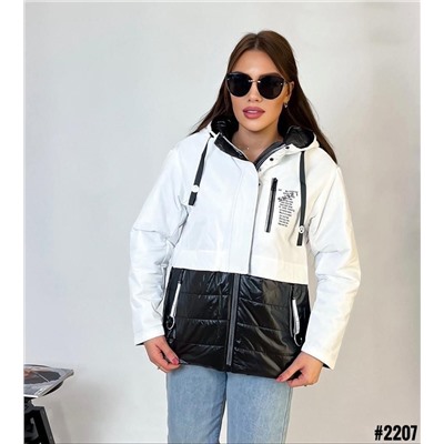 Демисезонные куртки 896839