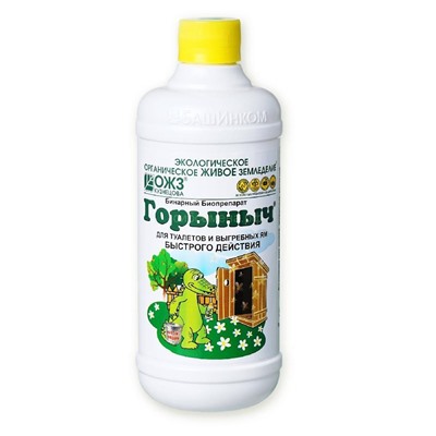 Горыныч-бинарный препарат для туалетов, жидк+порошок (Башинком)