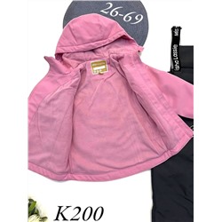 Костюм К200 светло-розовый
