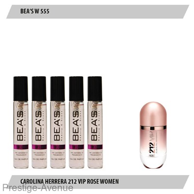 Парфюмерный набор Beas Carolina Herrera 212 Vip Rose Women 5x5мл (W 555)