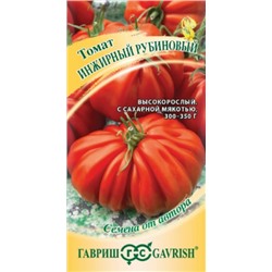Томат Инжирный рубиновый (Гавриш) 0,05гр