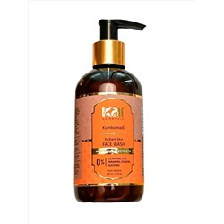 KUMKUMADI Radiant Skin Face Wash, Kai Essentials (КУМКУМАДИ сияние кожи, средство для умывания, Каи Эссеншиалс), 200 мл.
