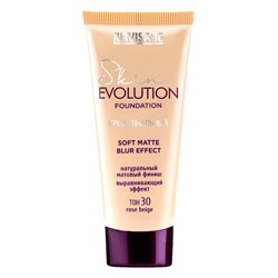 Тональный крем SKIN EVOLUTION BLUR EFFECT  30 розово-бежевый LuxVisage