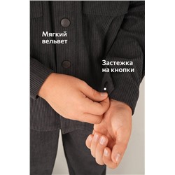 Вельветовый костюм для мальчика Happyfox