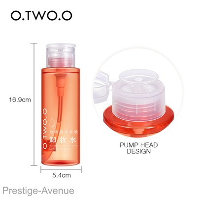 O.TWO.O Средство для снятия макияжа с гиалуроновой кислотой Hyaluronic acid moisturizing Makeup Remover Deep Cleaning Soft Texture арт. SC015 300 ml