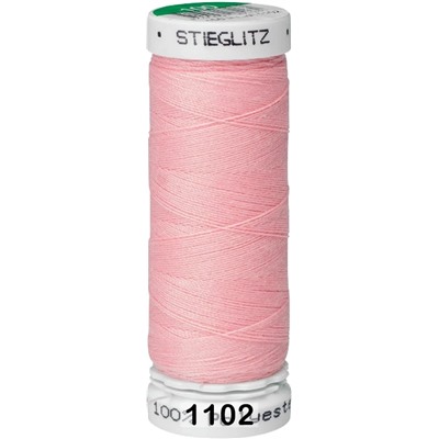 Нитка Stieglitz 150м универсальная N100