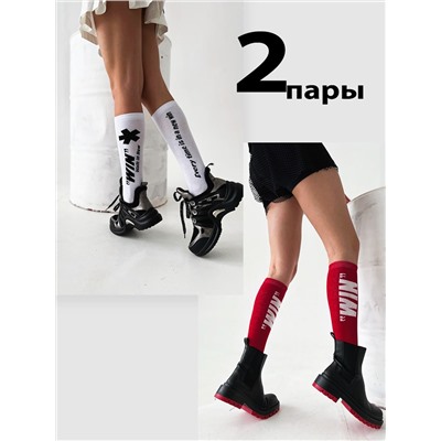 Гольфы детские Berchelli 2 пары