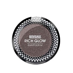 Тени компактные для век LUXVISAGE RICH GLOW 2 г 10 тон
