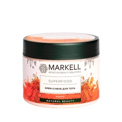 Superfood Крем-суфле для тела манго, 300 мл