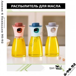 Арт. 8431815