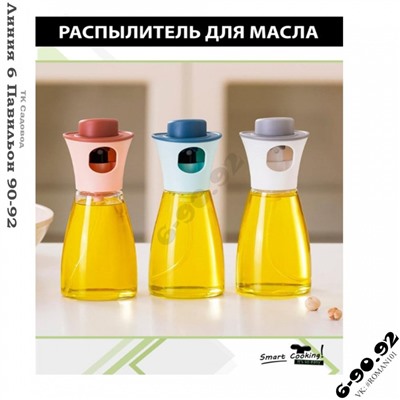 Арт. 8431815