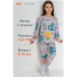 Хлопковая пижама для девочки из футера с начесом Happyfox