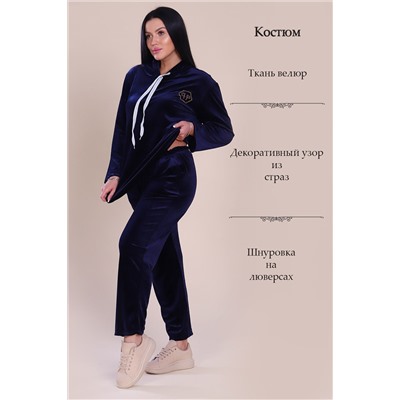 Костюм 52134