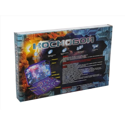 Настольная игра для двоих «Космобой» (большой)