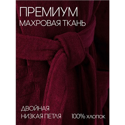 Махровый женский укороченный халат с капюшоном темно-бордовый МЗ-01 (122)