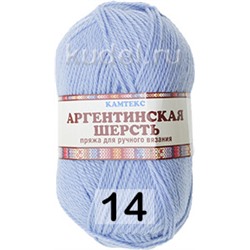 Пряжа Камтекс Аргентинская Шерсть