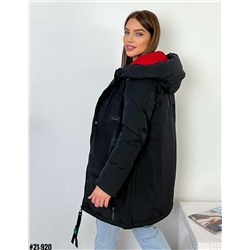 Демисезонная куртка 900565