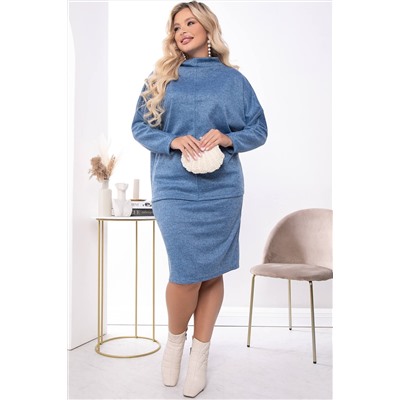 315249 LT Collection Костюм