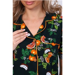 336937 Натали Костюм