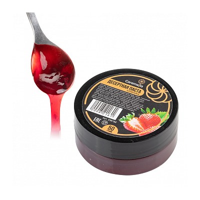 Десертная паста "Клубника", 50 г.