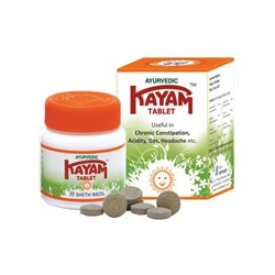 KAYAM Sheth Brothers (Каям аюрведические таблетки при запорах), 30 таб.