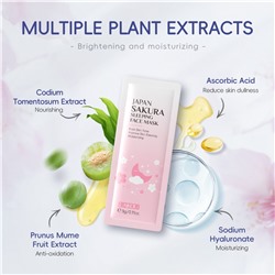 Ночная несмываемая маска для лица с сакурой LAIKOU Sakura Sleeping Face Mask, 3 гр.