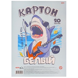 Картон белый 20л. А4 Акула-музыкант Проф-Пресс 20-4406