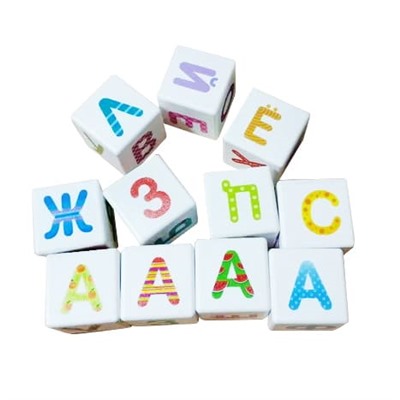 Развивающие пластиковые кубики Школа дошколят «Весёлый алфавит» (12 штук)
