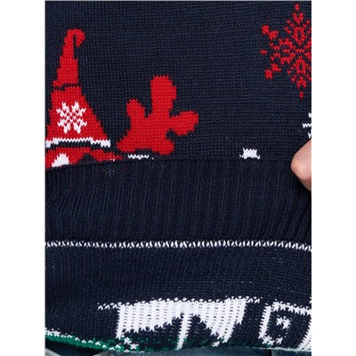 Джемпер мужской 5232-12355