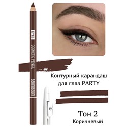Карандаш д/глаз PARTY  02 коричневый Belor Design АКЦИЯ! СКИДКА 25%