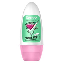 Дез.REXONA roll 50 Сочный арбуз