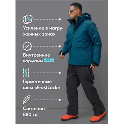 Горнолыжный костюм мужской зимний синего цвета 390S