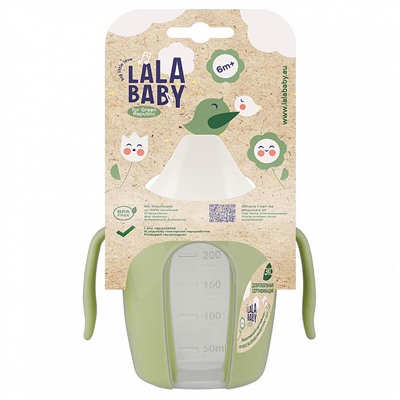 Поильник детский Lalababy for Green Republic LA113712049 полынь
