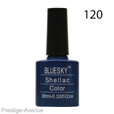 Гель-лак Bluesky Shellac Color 10ml 120