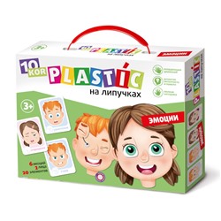 Пластик на липучках «Эмоции» 10KOR PLASTIC