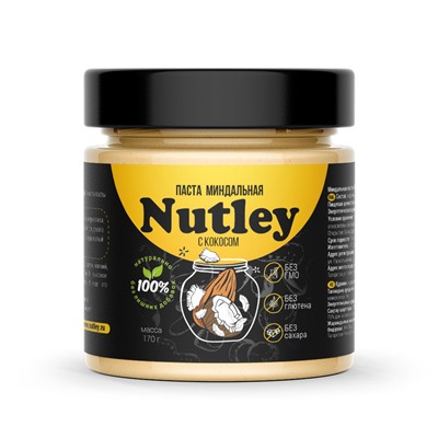 Кокосовая паста Nutley Black с миндалем (170г)